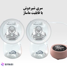 تصویر شیر دوش برقی آکورا مدل AC-3020 مجموعه دو عددی 