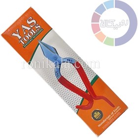 تصویر قیچی زرگری طرح قمی YAS 