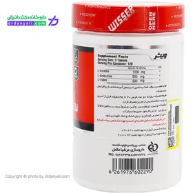 تصویر قرص بی سی ای ای 2:1:1 ویثرنوتریشن 240 عدد Wisser BCAA 2:1:1 240 Tablets