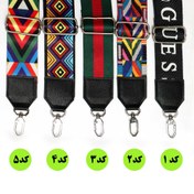 تصویر بند کیف فانتزی - کد 