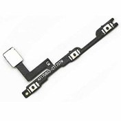 تصویر فلت پاور و ولوم گوشی شیائومی Mi Max 2 Xiaomi Mi Max 2 Volume + Power Flex Cable