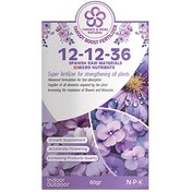 تصویر کود 36-12-12 خانگی 