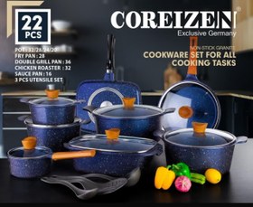 تصویر سرویس قابلمه گرانیت 22 پارچه کوریزن Coreizen مدل NS-731 