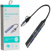 تصویر هاب 4 پورت 3.0 USB پی نت (P NET) مدل P-3619 