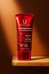 تصویر کرم ضدآفتاب لاکچری کوین 