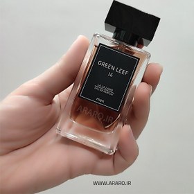 تصویر عطر جیبی مردانه مدل Green Leaf حجم La La Land Pocket Eau De Parfum Green Leaf For Men