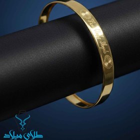 تصویر النگو ونکلیف کد4 