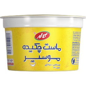 تصویر کاله ماست چکیده موسیر 450 گ 