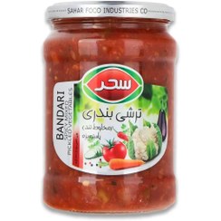 تصویر سحر ترشی بندری شیشه 640 گرم 