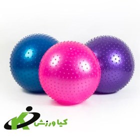 تصویر توپ جیم بال خاردار ۸۵ 85 barbed gym ball