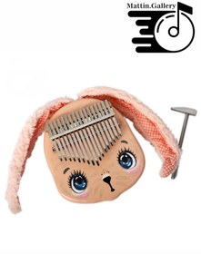 تصویر کالیمبا بلوط طرح خرگوش 