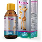 تصویر شربت مولتی ویتامین افزایش قد، اشتها و هوش آرگیویت فوکوس حجم 150 میل Argivit focus 150ml