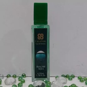 تصویر عطر ادکلن بولگاری آکوا پور هوم مردانه مهزیار (35 میل گریت سان) 