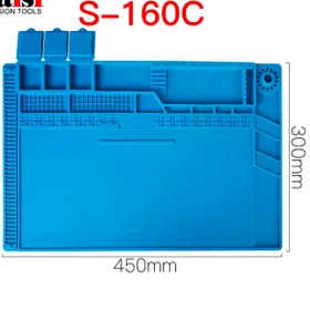 تصویر پد کار سیلیکونی KAISI S-160C 