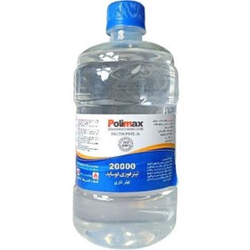 تصویر تینر فوری 20000 1 لیتری POLIMAX 