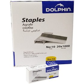 تصویر سوزن منگنه 10 دلفین 