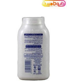 تصویر پودر بچه فیروز 120 گرمی Firooz body Powder 120g