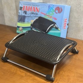 تصویر زیر پایی اداری متحرک امیران فرنام Amiran Farnam Movable Footrest