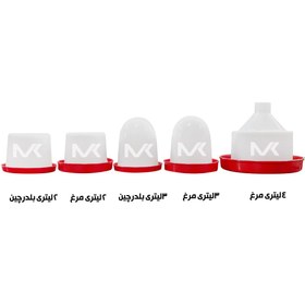 تصویر آبخوری دستی 4 لیتری طرح فلزی پارس مدل PD-204 Pars manual drinker 4 liter Model PD-204