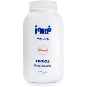 تصویر پودر بچه فیروز Firooz body powder