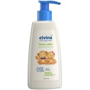 تصویر لوسیون بدن الوینا مدل avocado حجم 250 میلی لیتر 