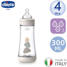 تصویر شیشه شیر مدل Perfect5 ظرفیت 240 میلی لیتر چيکو Chicco Physio Perfect5 Bottle 240 ml