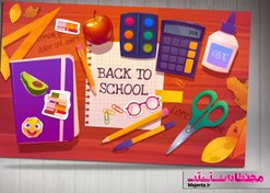 تصویر وکتور لوازم تحریر 01 