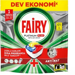 تصویر قرص ماشین ظرفشویی فیری مدل پلاتینیوم پلاس بسته ۶۵ عددی 