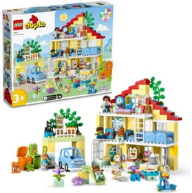 Lego discount 3 in