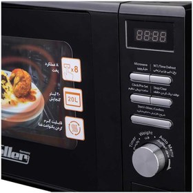 تصویر مایکروویو فلر مدل MW 201 Feller MW 201 Microwave Oven