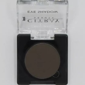 تصویر سایه ابرو 77 سیترای Citray 77 Eyebrow shadow