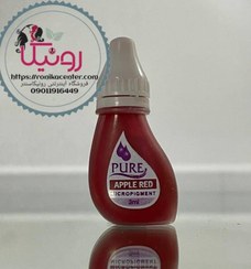 تصویر رنگ اپل رد پیور بایوتاچ Apple Red pure 3mil 