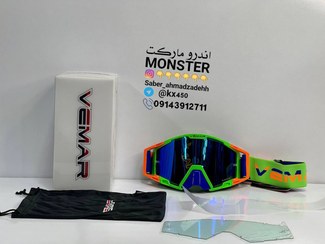تصویر عینک ضدبخار اورجینال Vemar مدل MX 2022 GO 