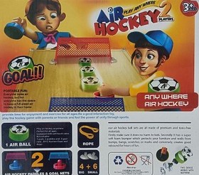 تصویر ایر هاکی - Air Hockey 