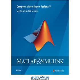 تصویر دانلود کتاب Matlab Computer Vision System Toolbox documentation مستندات جعبه ابزار سیستم بینایی کامپیوتری Matlab