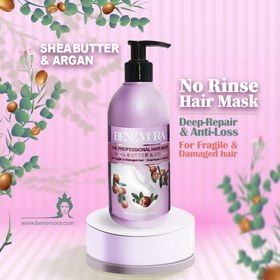 تصویر ماسک موی بنمورا مخصوص بیرون حمام شی باتر و آرگان 300 میل Benmora Shea butter and argan hair mask outside the bathroom 300 ml