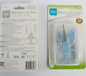 تصویر ست ناخن گیر pur 