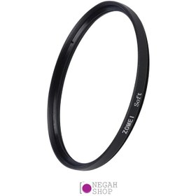 تصویر فیلتر لنز دیفیوزر Zomei Soft Filter 55mm 