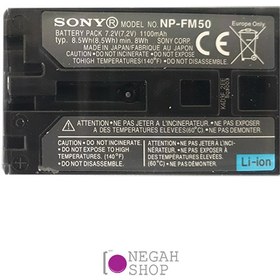 تصویر باتری قابل شارژ سونی Sony NP-FM50 