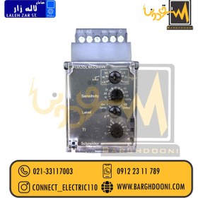 تصویر کنترل سطح مایعات RM35LM33MW Liquid Level control