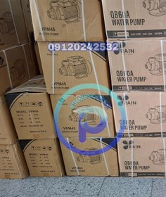 تصویر نیم محیطی آبی یاکاموز VM45 (کارتن 6 تایی) 