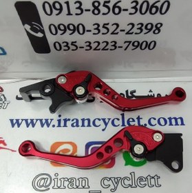 تصویر کتی کلاچ و ترمز هوندا تاشو قرمز 