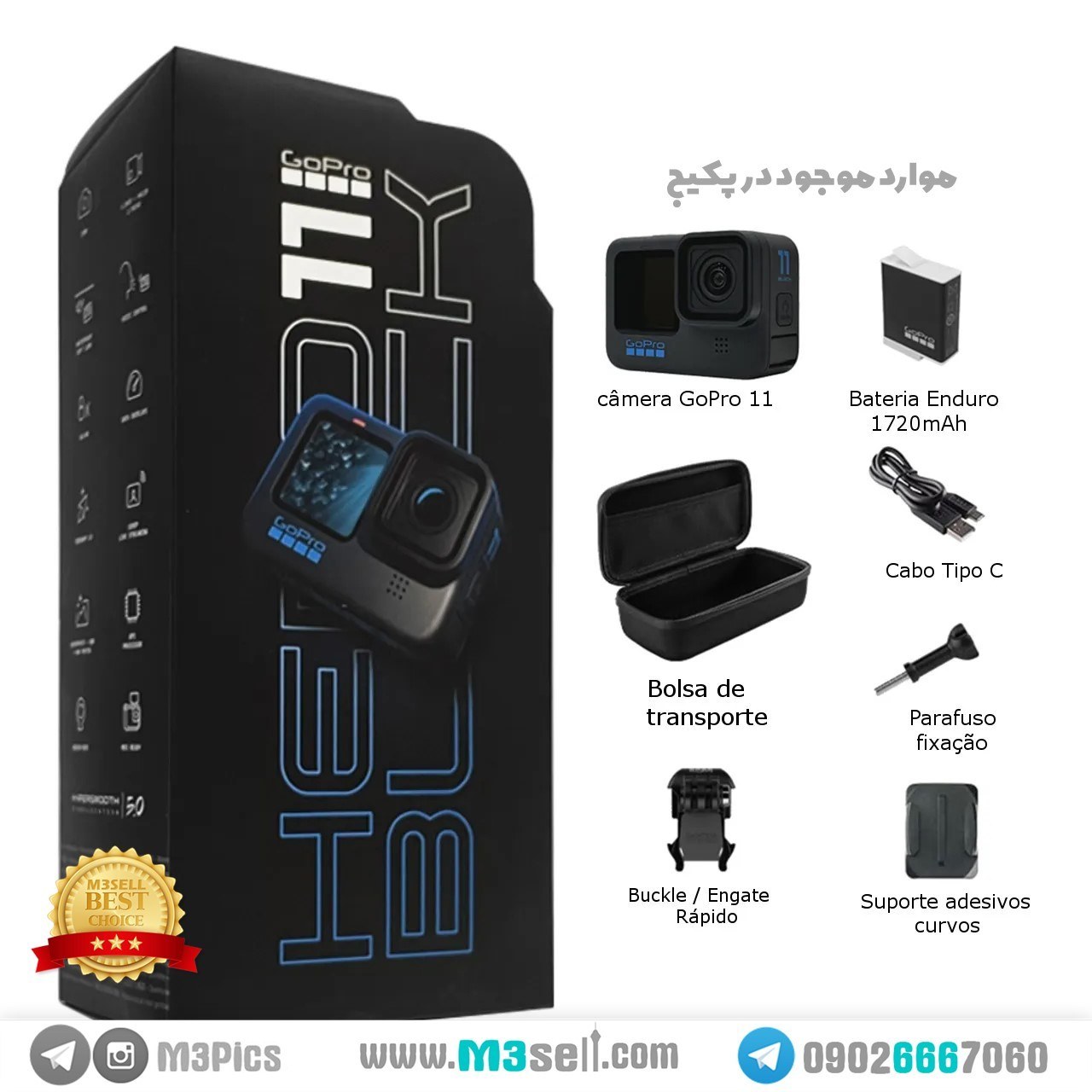 خرید و قیمت دوربین ورزشی ضد آب GoPro Hero 11 Black | ترب