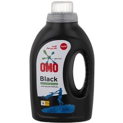 تصویر مايع لباسشويی امو مدل Black وزن 1.1 کيلوگرم OMO Black 1.1 kg