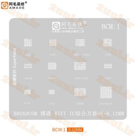 تصویر شابلون IC وای فای AMAOE BCM:1 