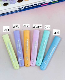 تصویر مغز اتود 0/7 2B 