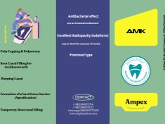 تصویر خمیر کلسیم با یدفرم AM PEX 