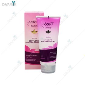 تصویر لوسیون بدن مرطوب کننده آردن حاوی کلاژن و الاستین مناسب انواع پوست 200 میل Ardene Body Lotion Softline Collagen And Elastin 200ml