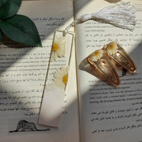 تصویر نشانگر کتاب بابونه bookmarker