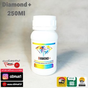 تصویر شفاف کننده آب 250 میل Diamond+Pro برای 5000 لیتر 